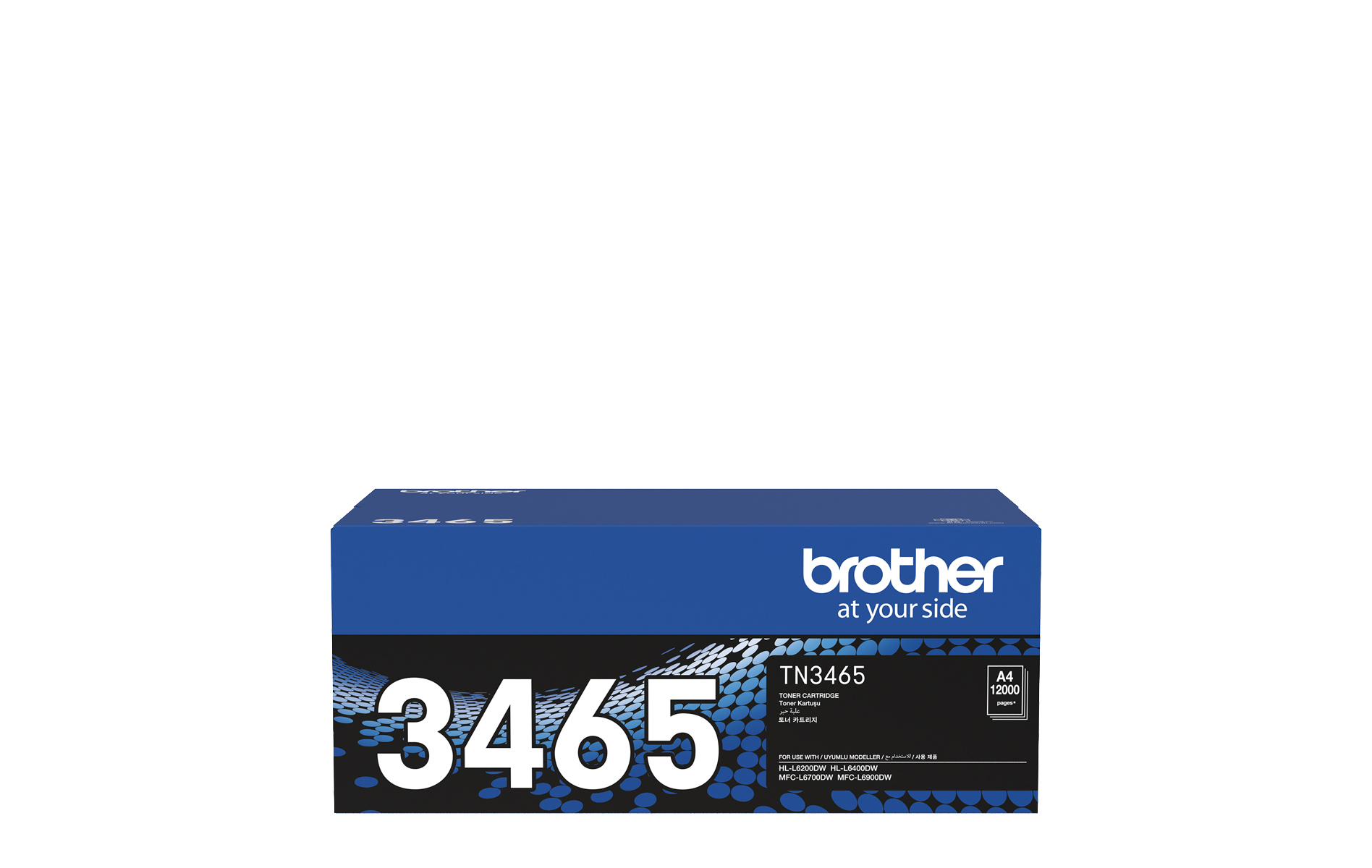 brother トナーカートリッジ TN3465 Brother Genuine Black Super-High-Yield Toner Cartridge